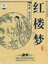 大象 官网